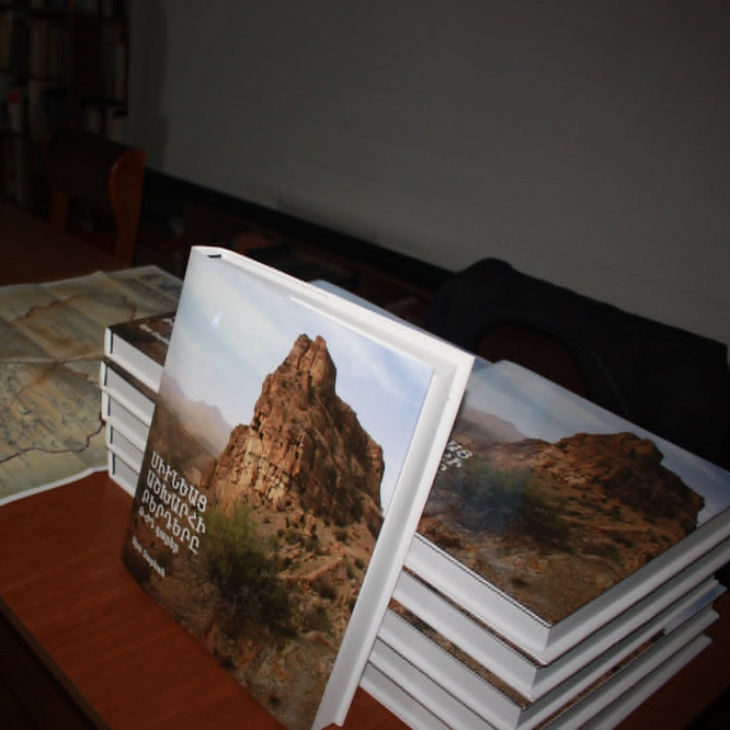 A Presentation of the Book “The Fortresses of Syunik: 9th–14th Centuries” Was Held at the Institute of Archaeology and Ethnography.