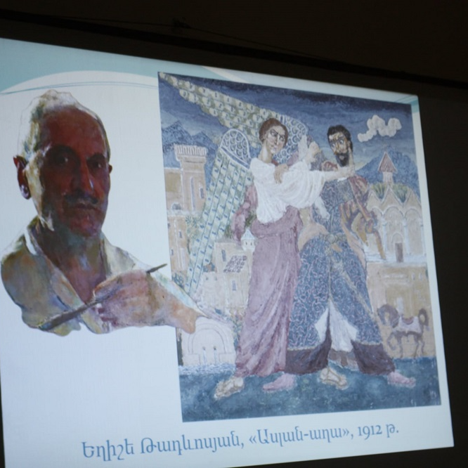 ՀԱԻ-ում տեղի ունեցավ «Ասլանի վիպերգի բանագիտական քննություն․ սյուժե, մոտիվներ, տարբերակներ և բնագրեր» դասախոսությունը