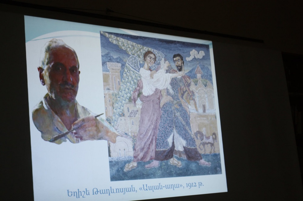 ՀԱԻ-ում տեղի ունեցավ «Ասլանի վիպերգի բանագիտական քննություն․ սյուժե, մոտիվներ, տարբերակներ և բնագրեր» դասախոսությունը