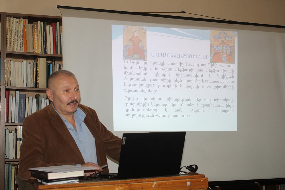 Lecture: “The Image of the Armenian King in the Novel ‘Aghuz-Name’.”