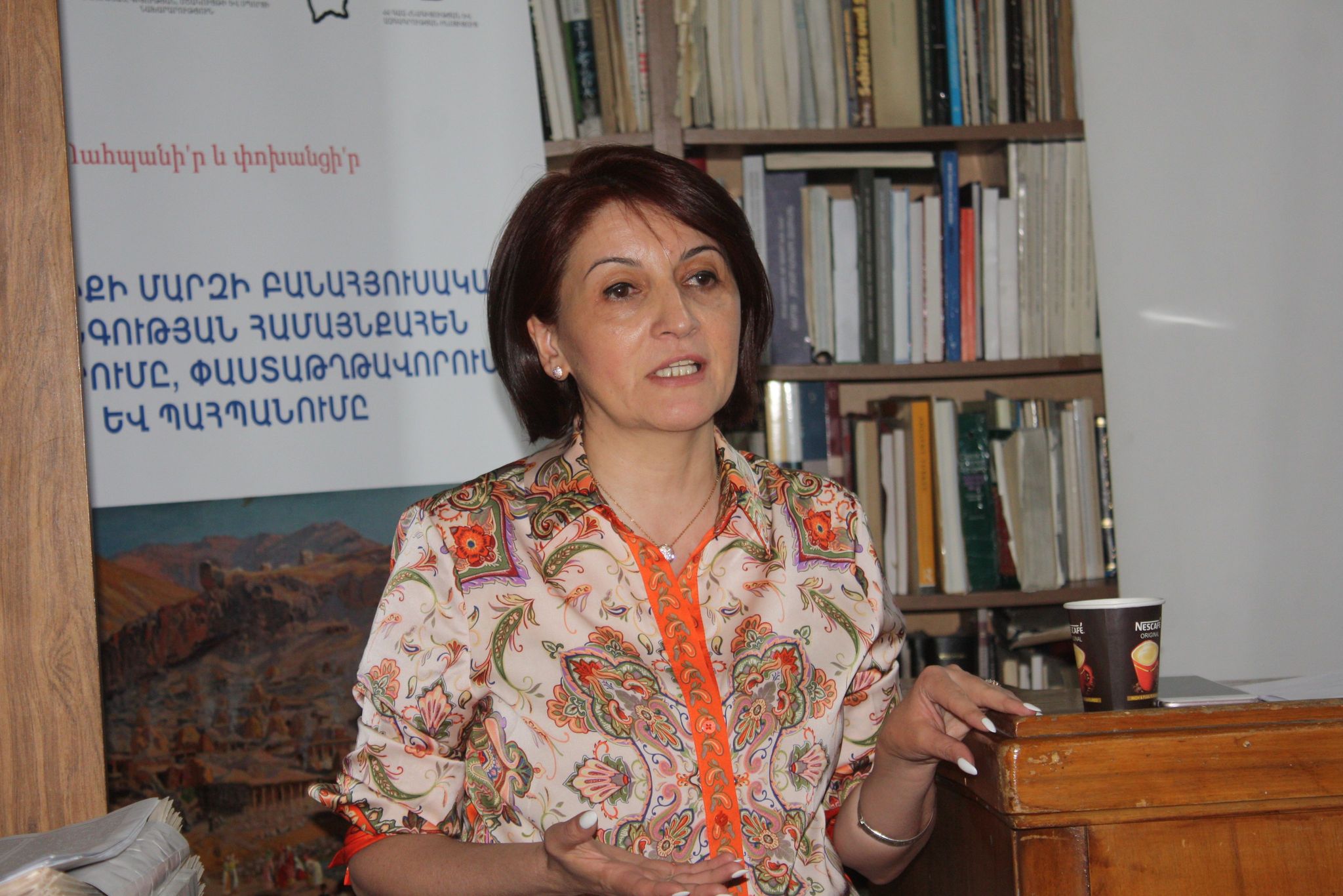 «Սյունիքի ոչ նյութական մշակութային ժառանգություն» կայքի շնորհանդես