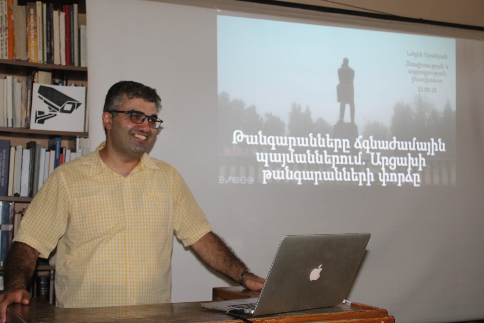Lecture: Museums in Times of Crisis: The Experience of the Museums of Artsakh