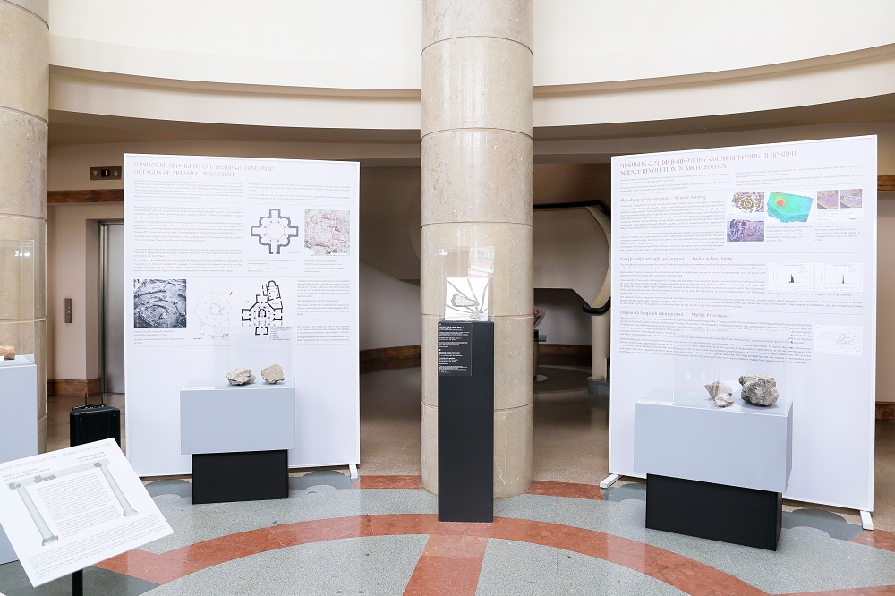 A temporary exhibition entitled “Aruch: Rediscovering A Medieval Armenian Capital Archeological Campaigns 2022-2025 ” opened.