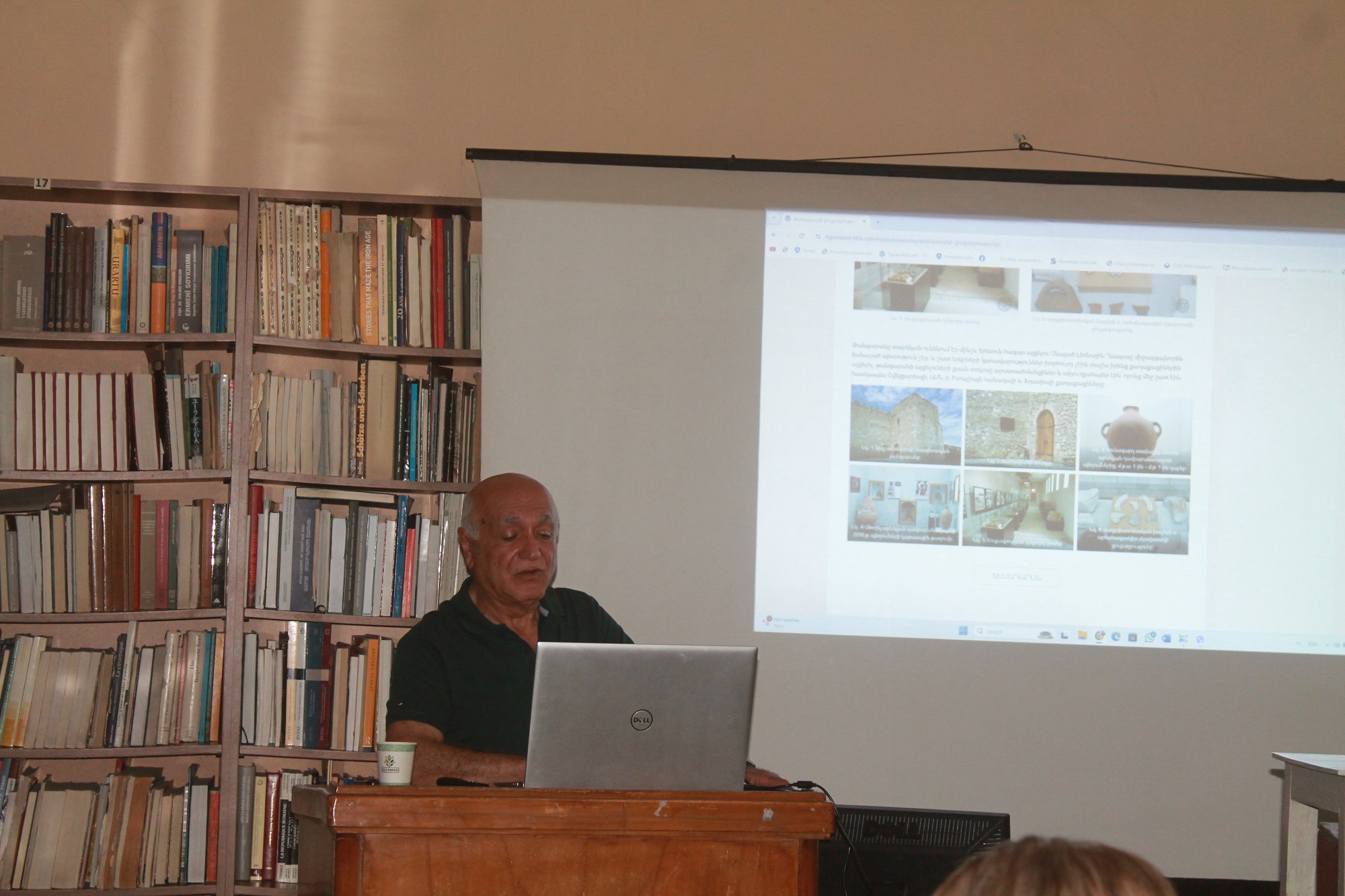 Հնագիտության և ազգագրության ինստիտուտում (ՀԱԻ) կայացավ «Արցախի պատմամշակութային ժառանգության հարցեր խորագրով» սերմինարը